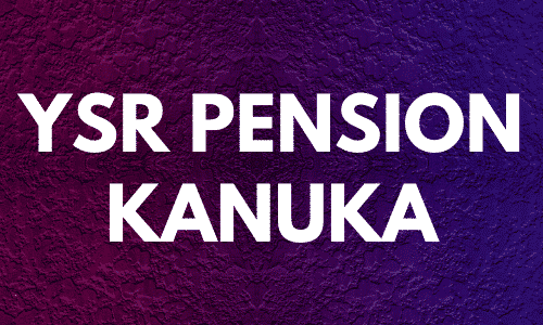 YSR Pension Kanuka Application Form PDF